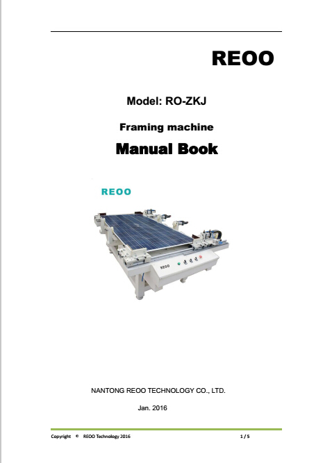 Framing machine manual book RO-ZKJ(图1)